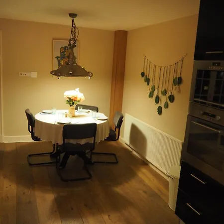 Amsterdam 25 Min , 10 Minutes 2 Bedrooms *